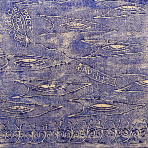 DANIELSON ARTIST ENABLER WOODBLOCK PRINT #12